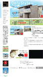 Mobile Screenshot of housing.yamax.co.jp